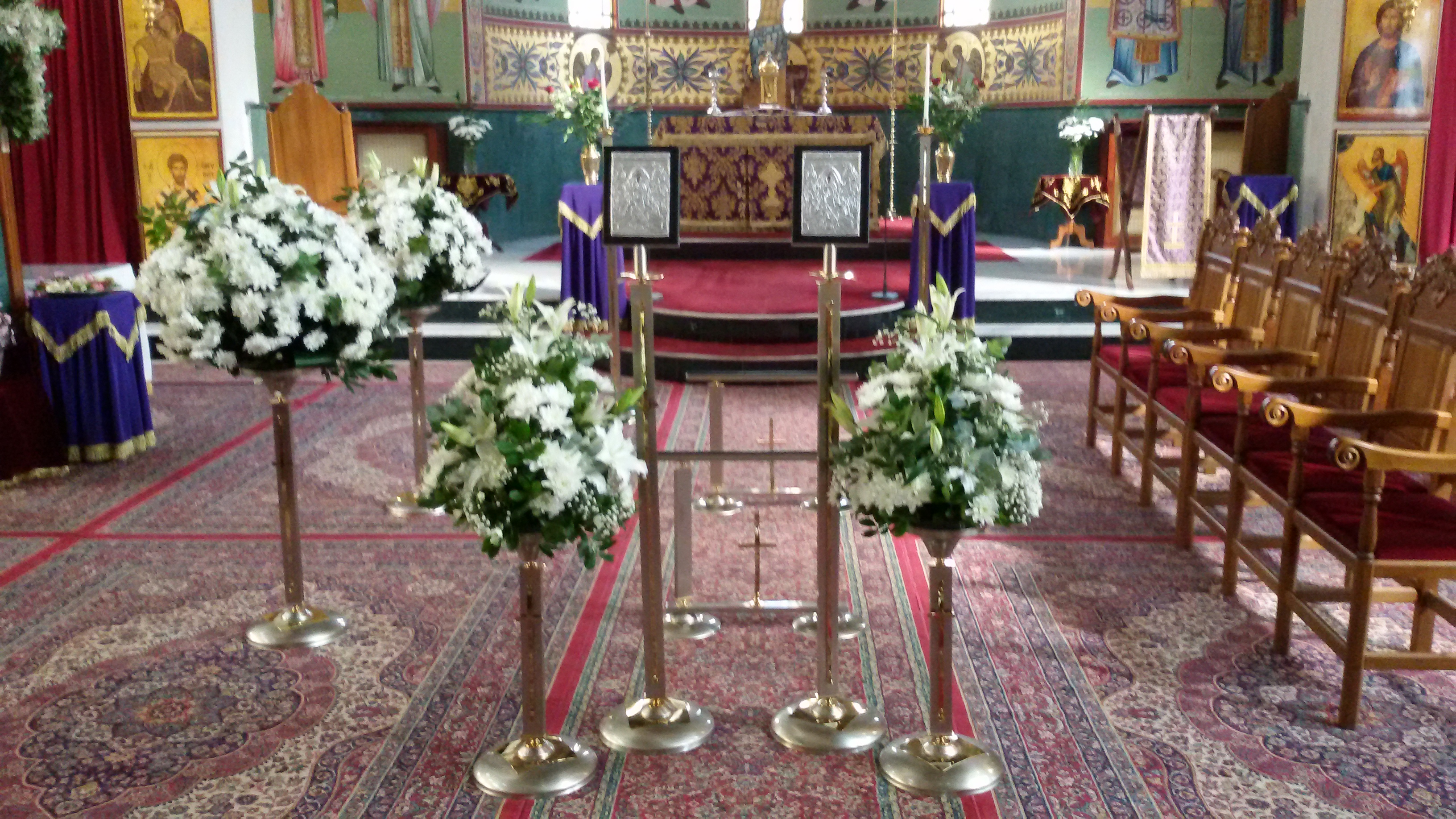 Ανθοστολισμός